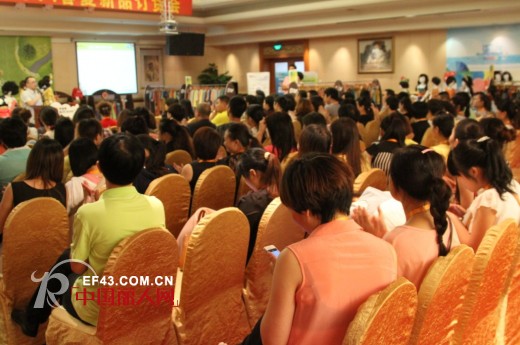 BeetleHouse甲虫屋2014年秋冬新品发布会即将开启