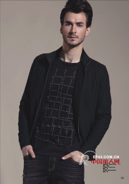 实用又时尚 男士春季必备的针织开衫