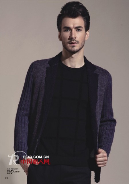 卡法里纳 - CAFARIN