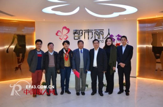 深圳市内衣行业协会组团拜访会员企业