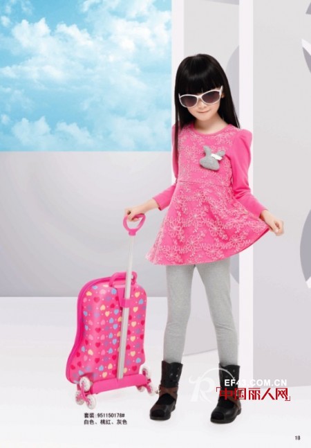 卡儿菲特-carlfit