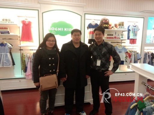 卓维乐（sognikids）