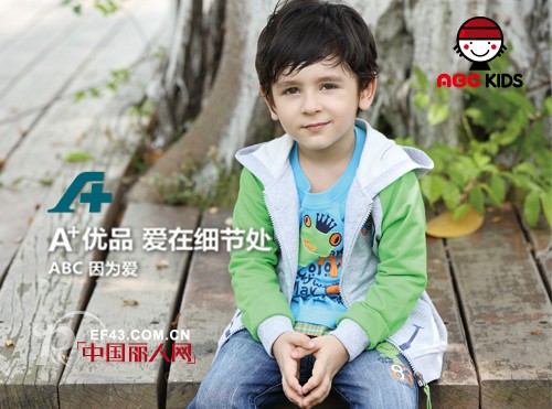 ABC童装春季新品 打造开学清新style