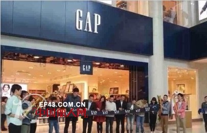 GAP湖南长沙悦方IDMALL店盛大开业