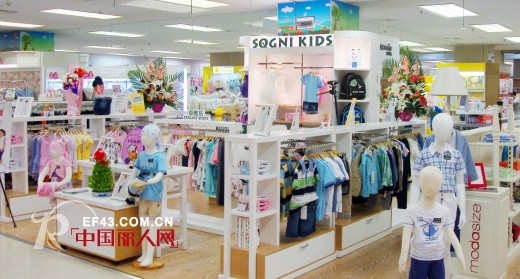 卓维乐（sognikids）