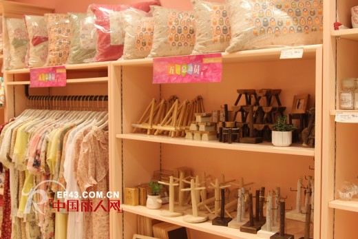 开睡衣生活馆,需要什么呢?