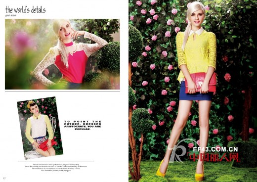 时尚简约快时尚女装,一起享受美丽之旅