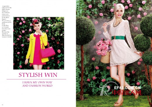 时尚简约快时尚女装,一起享受美丽之旅