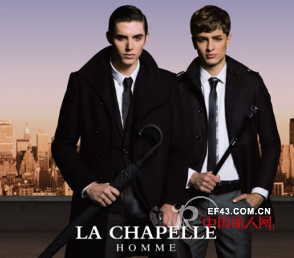 拉夏贝尔品牌集成店登陆成都龙湖北城天街购物中心