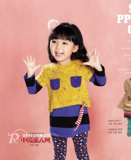 个性童装品牌 怎么选择好的童装品牌