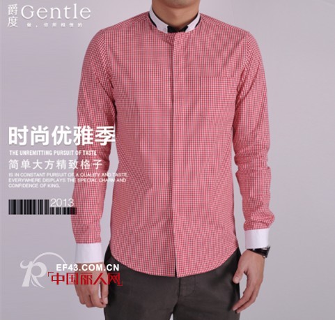 彩色衬衫给男士的春季西装搭配大加分