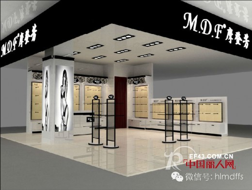 【即将进驻】摩登芳内衣四川三店齐开