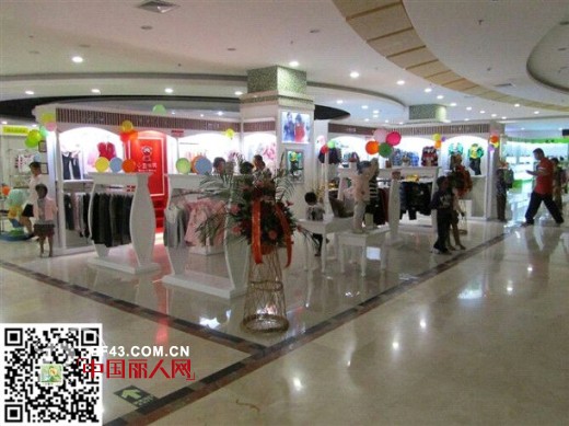 小熊B琪 - BEAR BEST