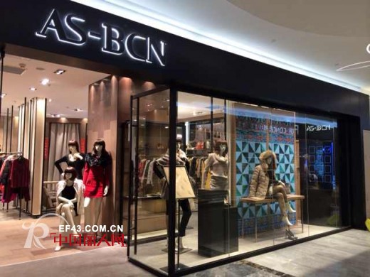 欧思卡女装上海正大广场店即将盛大开业