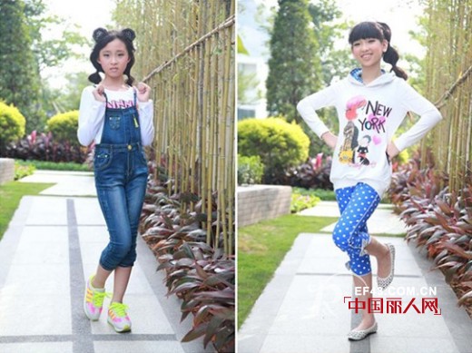 越位少年装-offside