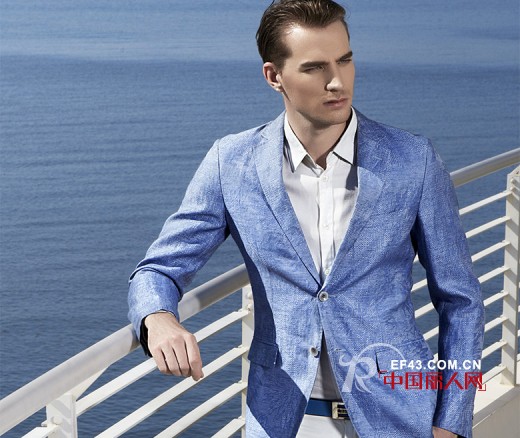 亮色西装的加分搭配 提升您的桃花指数