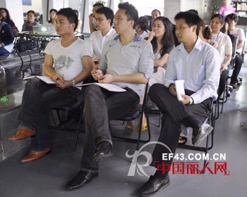 蓝眼精灵 - Blue Eye Genius