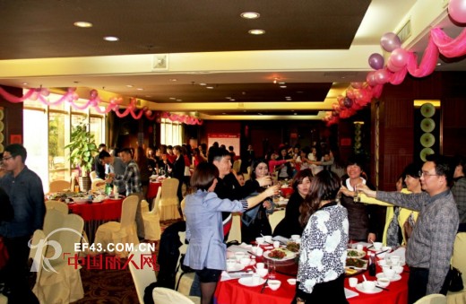 恭祝艾丽莎2014迎新晚会圆满成功