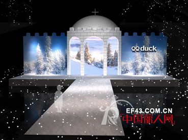 揭秘:可可鸭2014秋冬新品发布会舞台设计