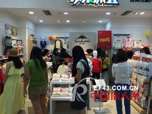 快乐城堡打造终端“100%”换货“0”库存风险品牌