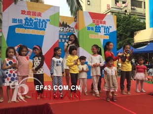 快乐城堡打造终端“100%”换货“0”库存风险品牌