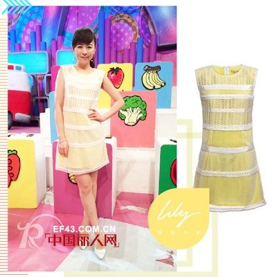 主持人服装都有什么品牌  lily“正合适”会上瘾