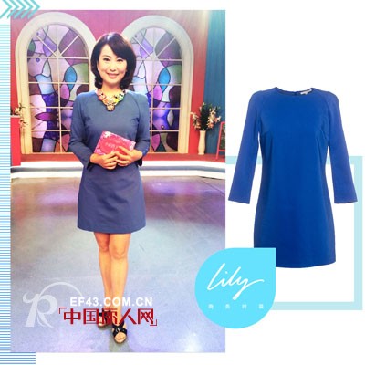 主持人服装都有什么品牌  lily“正合适”会上瘾