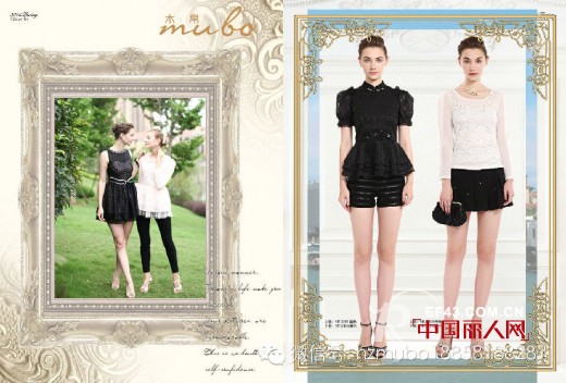 木帛2014春季新品 经典红黑白演绎巴洛克风