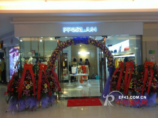 翩翩女孩-隽PPGIRL-JUN