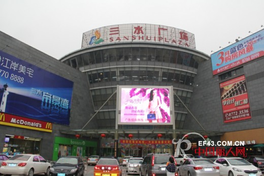 热烈庆祝翩翩女孩--隽广东佛山直营店盛大开业