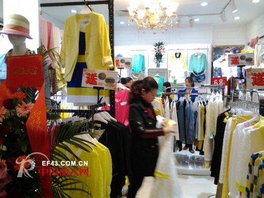 热烈庆贺城市衣柜女装东莞石龙金沙湾店开业丰收