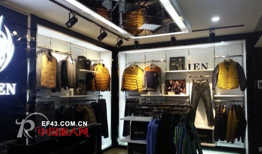 异形&nbsp;-&nbsp;Alien