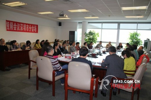 中国纺织服装品牌工作组赴深圳开展调研