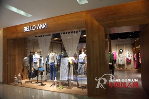 贝洛安—BELLO ANN