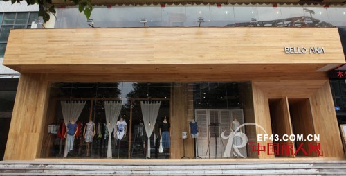 开女装店怎么选址 哪个品牌女装服饰比较个性