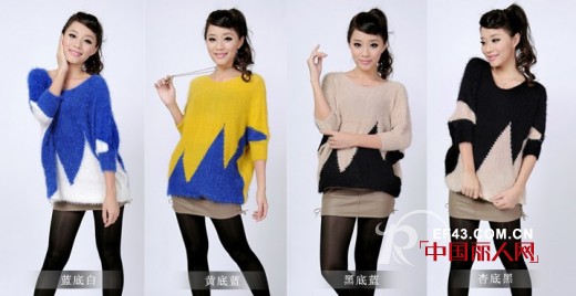 宽松马海毛针织衫 早春时节早佳穿撘单品