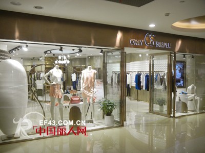 ONLY SIMPLE唯简时装六家新店即将盛大开业