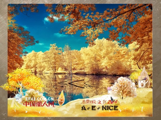 A.E.NICE艾尔丽斯女装2014秋季订货会3月15日召开