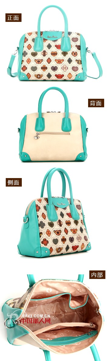 PUCCA2014春夏3月新品——春色迷情 拨动心弦