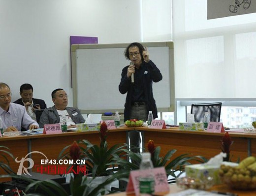 广东省大型旅游跨主题论坛于缤果总部大楼召开