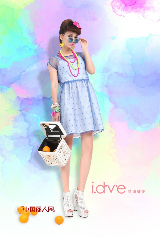 IDVE艾迪维伊品牌女装,为你开启全新的旅程