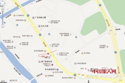 3.8女人节,遇见最美的自己——Eall.cz