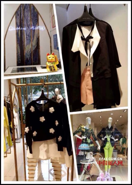 迪斯廷·凯女装春季新品上市 深圳龙岗店春季服装陈列搭配