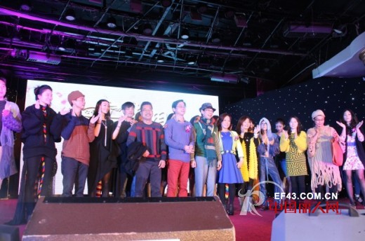 WSM（威丝曼）2014年度颁奖盛典暨春茗晚会