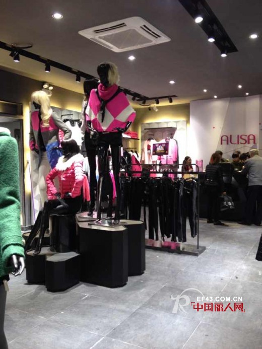 恭喜艾丽莎女装韶关市浈江区风度南路139号新店盛大开业