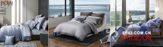 品味“净界”人生  罗莱家纺2014春夏时尚新品上市