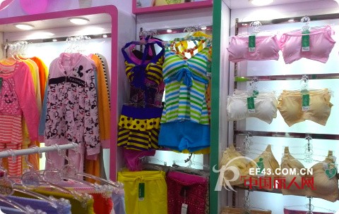 热烈祝贺陕西省西安市卓娅佳人西安潘村寨店3月0日盛大开业