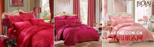 罗莱开启幸福•爱恩季  2014春夏婚庆床品上市