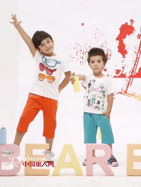 小熊B琪 - BEAR BEST