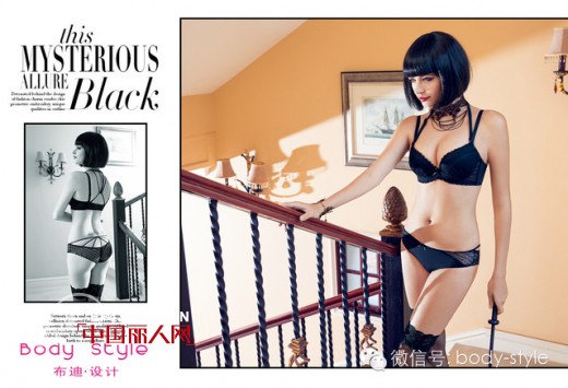 布迪设计-BodyStyle